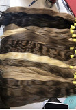 Ми, купуємо волосся за найвищою ціною у Харкові від 35 см Без пересилки на день звернення.0961002722 из г. Харьков