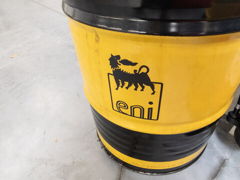 Компресорні масла Eni Dicrea 46 20л, 209л для Гвинтових компресорів Дніпро - зображення 1
