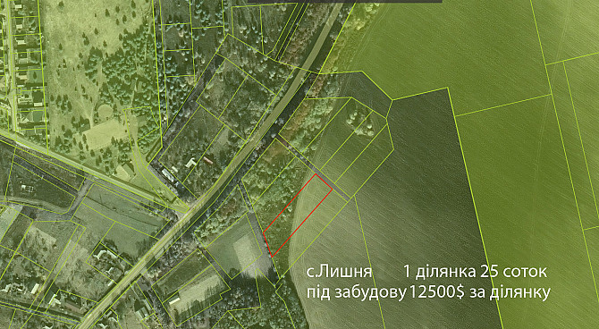 Продам земельну ділянку 25 соток в с.лишня (під будівництво) Макарів - зображення 1