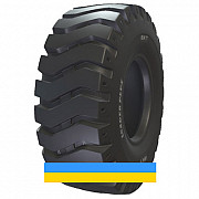 17.5 R25 BKT Loader plus 177A2 Індустріальна шина Київ