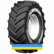 520/85 R38 Michelin AGRIBIB 2 160/160A8/B Сільгосп шина Київ