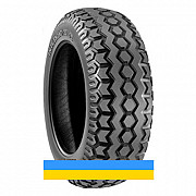 200/60 R14.5 BKT SL441 113A8 Сільгосп шина Київ