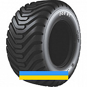 400/60 R15.5 Ceat TR 800 145A8 Сільгосп шина Киев