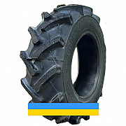 6.5 R14 Farmer L-63 Сільгосп шина Киев