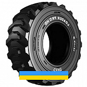 15 R19.5 Ceat LOADER PRO HD Індустріальна шина Київ