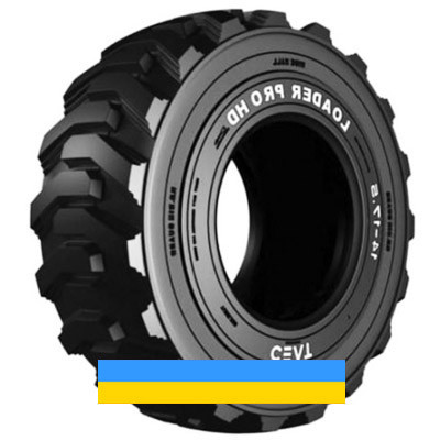 15 R19.5 Ceat LOADER PRO HD Індустріальна шина Київ - зображення 1