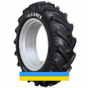 23.1 R26 Alliance FarmPRO 324 159A8 Сільгосп шина Київ
