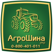 12.4 R24 Ozka Knk50 124a6 Сільгосп шина - Агрошина  0507773380 із м. Київ