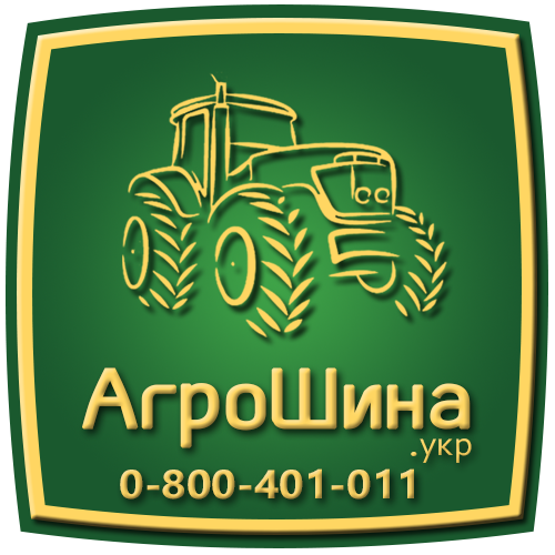 12.4 R24 Ozka Knk50 124a6 Сільгосп шина - Агрошина  0507773380 Киев - изображение 1