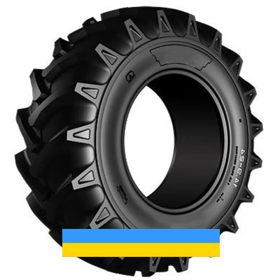 12.4 R28 VK TYRES AGRI KING 123/120A6/A8 Сільгосп шина Київ - зображення 1