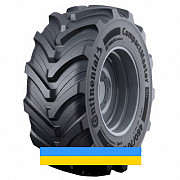 460/70 R24 Continental CompactMaster AG 159/159A8/B Сільгосп шина Киев