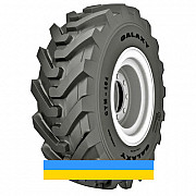 400/80 R24 Galaxy CTM101 162A8 Індустріальна шина Киев