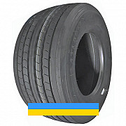 445/45 R19.5 Atlander Atl801 164k Причіпна вантажна шина tirshina - Агрошина 0507773380 из г. Киев