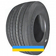 445/45 R19.5 Atlander ATL801 164K Причіпна шина Київ