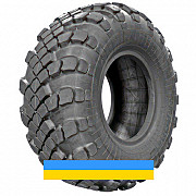 1300/530 R533 Armforce E-2L 162G Універсальна шина Київ