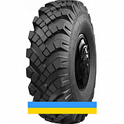 1350/550 R533 Росава ИД-370 160G Універсальна шина Київ