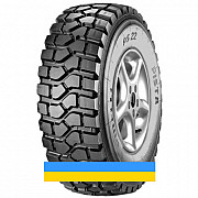 365/85 R20 Pirelli PS 22 164G Ведуча шина Київ