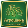 10 R20 Roadone Ra85 149/146k Універсальна шина - Агрошина  0507773380 із м. Київ