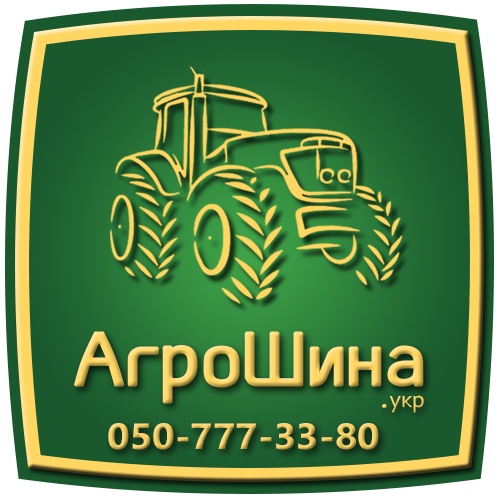 10 R20 Roadone Ra85 149/146k Універсальна шина - Агрошина  0507773380 Киев - изображение 1