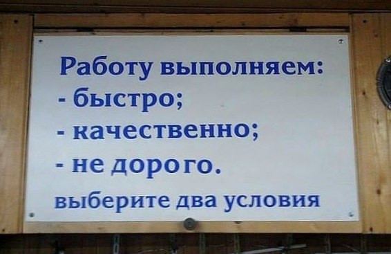 Ремонт ролет Київ, Позняки недорого Київ - зображення 1