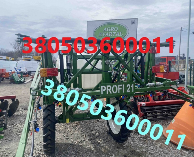Новий обприскувач Спрей Профі 2500 Київ - зображення 1