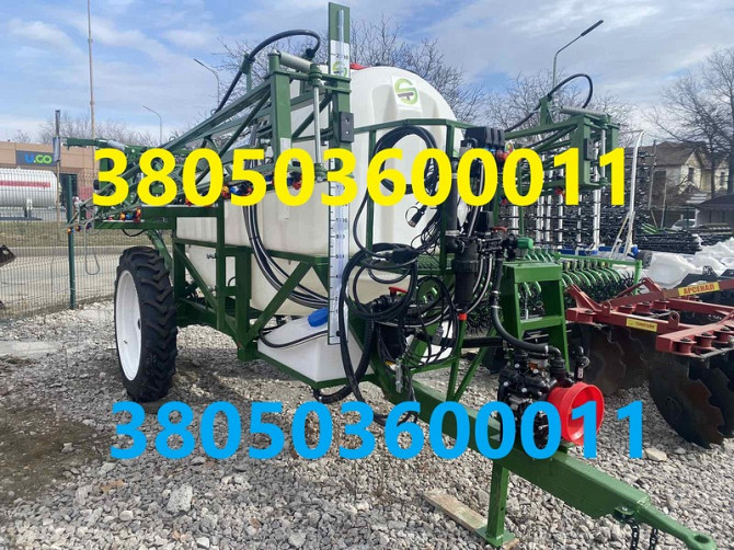 Обприскувач Spray Profi 2500/21 Харків - зображення 1