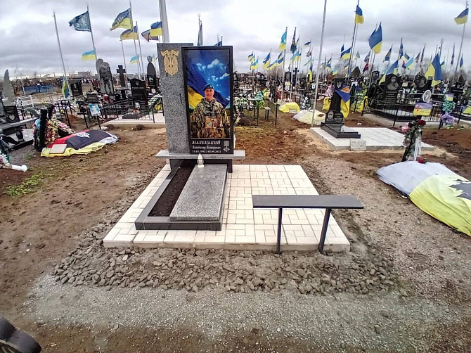 Пам'ятники загиблим воінам Одесса - изображение 1