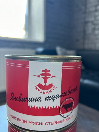 Продам тушонку оптом Луцк - изображение 1