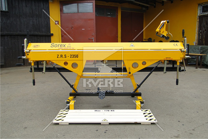 Листогиб Sorex Zgr-2360 Киев - изображение 1