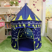 Детская палатка игровая Замок принца шатер для дома и улицы із м. Київ
