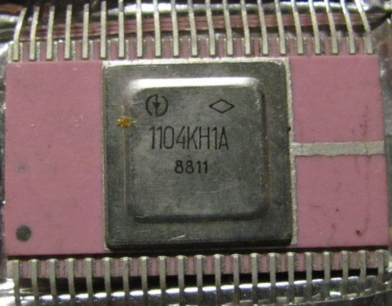 1104кн1а, 1107пв3а, К1107пв3б, Кс1113па1а, К1401са1, К1401уд2б Суми - зображення 1