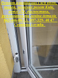Ремонт алюмінієвих і м/п вікон, дверей, захисних ролет Київ, петлі с94, діагностика, регулювання та Київ