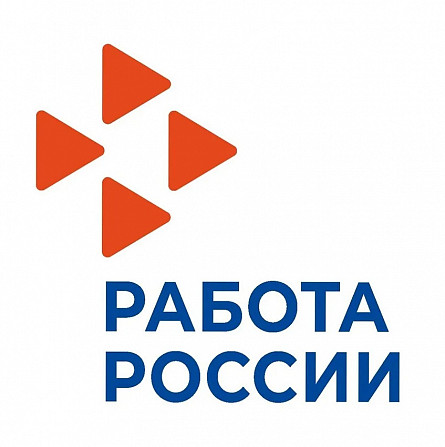 Требуются Рабочие на Вахту с Проживанием, Подсобные Рабочие. Київ - зображення 1