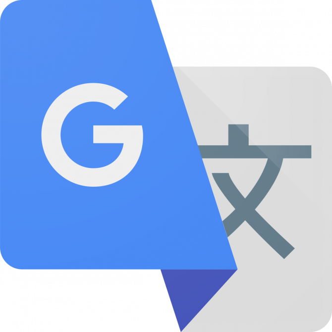 Налаштування автоперекладача Google Николаев - изображение 1