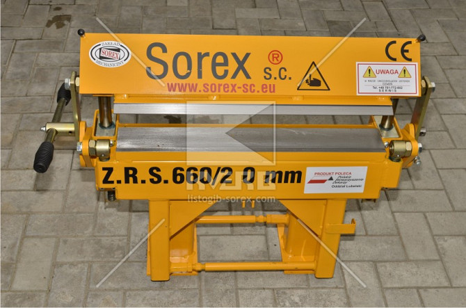 Листогиб Sorex Zrs 660 європейської якості Киев - изображение 1