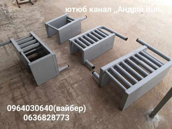 Вставка у піч для водяного опалення Ровно - изображение 1