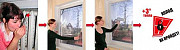 Енергозберігаюча,теплосберегающая плівка для вікон та дверей,6мХ1.10м (25мкрн) Харків