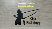 Наклейка на авто Девушка на рыбалке Черная из г. Борисполь