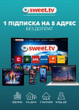 Спробуй Безкоштовно.sweet_tv Дніпро