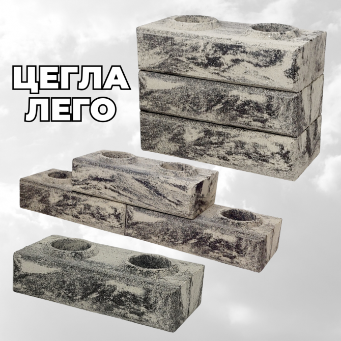 Облицювальна Лего-цегла: ідеальний вибір для паркану Бровары - изображение 1