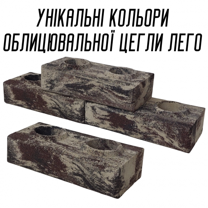 Новий паркан чи огорожа з сучасної облицювальної цегли Лего Умань - изображение 1