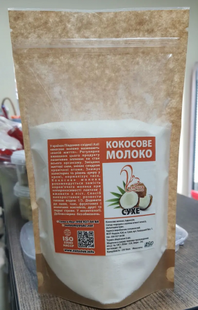 Кокосове сухе молоко Nuts Club 250 гр. Сумы - изображение 1