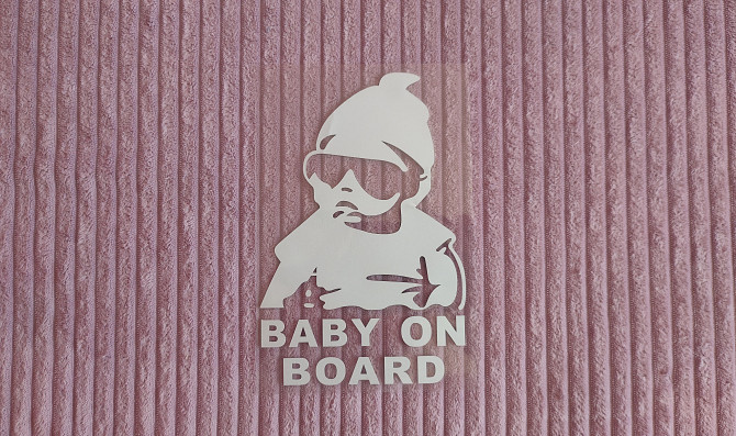 Наклейка на авто Baby on board Белая светоотражающая Бориспіль - зображення 1