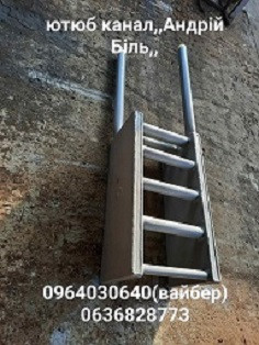 Котел для водяного пічного опалення. Вставка в піч для парового опалення Чернигов - изображение 1