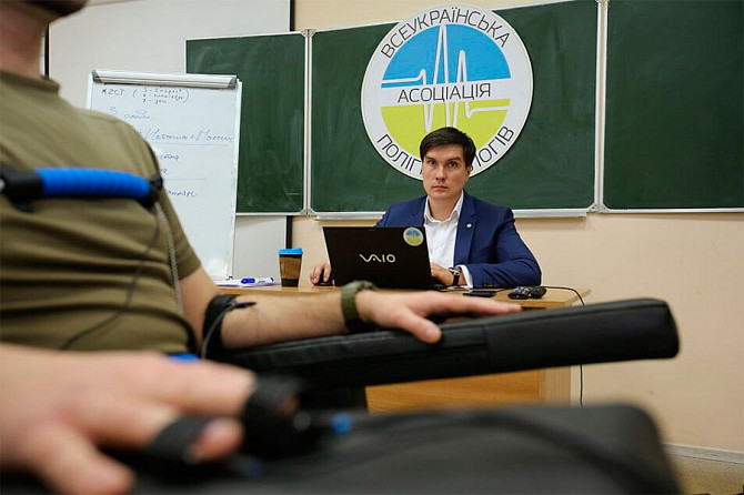 Тест людини на брехню - поліграфолог у місті Київ Киев - изображение 1