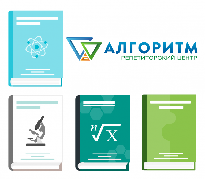 Підготовка до Нмт 2025 у Дніпрі для майбутніх одинадцятикласників! Дніпро - зображення 1