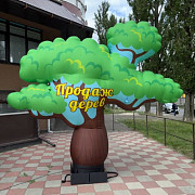 Надувное дерево із м. Київ