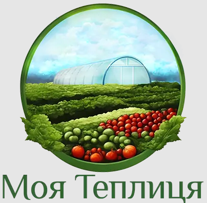 Moya-teplytsya Вишневе - зображення 1