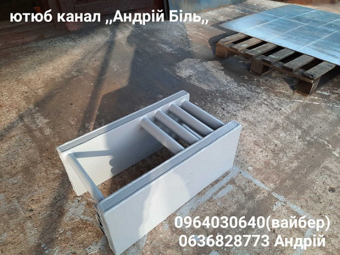 Котел в піч для водяного опалення Полтава - изображение 1