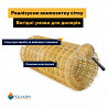 Кладочна Сітка. Композитна арматура. Завод виробник Polyarm із м. Кременчук